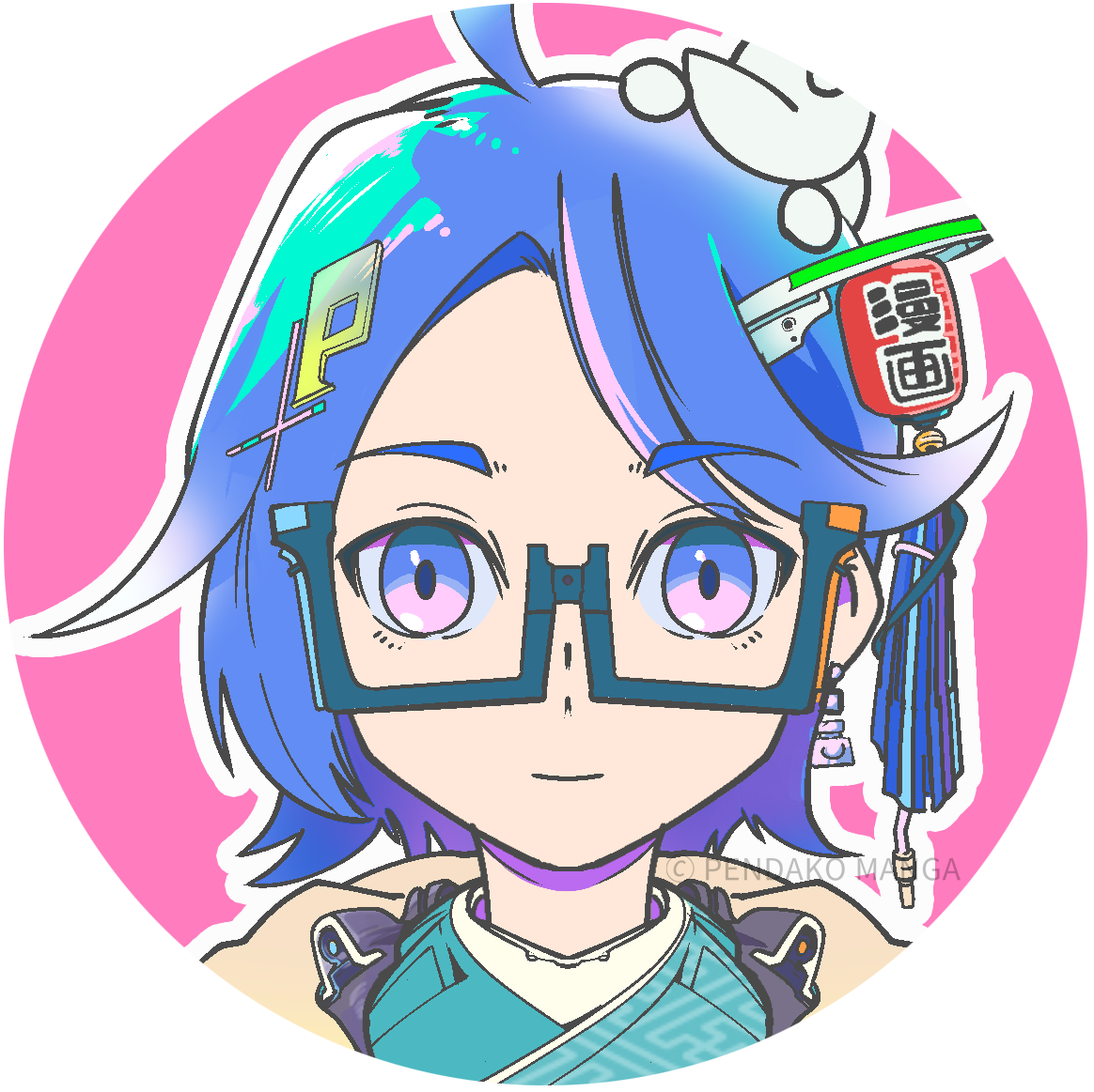 Avatar Pendako